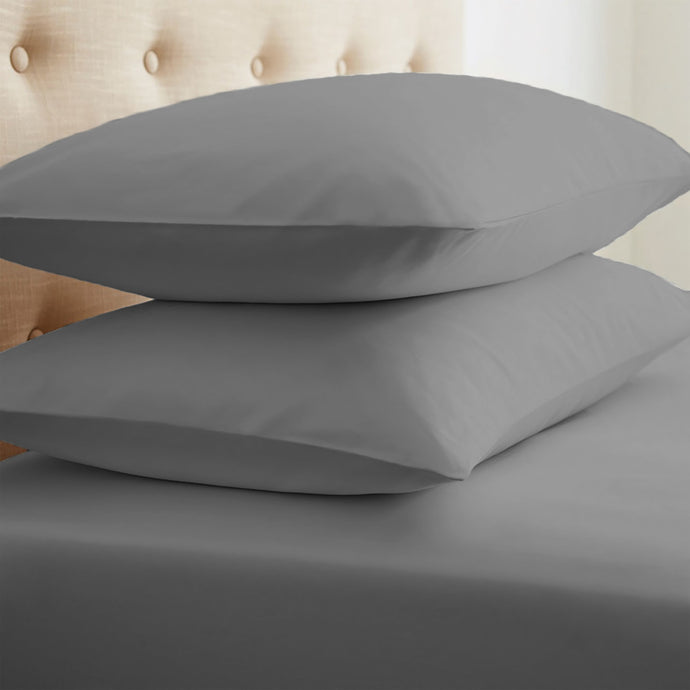 Home Collection™ Luxury Double Brushed 2 Piece Pillow Case Set in Standard Gray