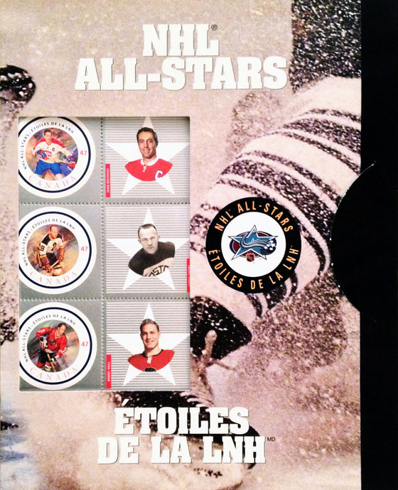 Canada Post 2001 NHL Alumni All-Star Stamp Set